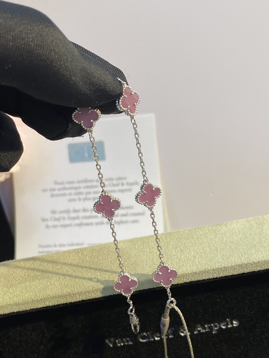 Van Cleef & Arpels Alhambra Pink Enamel Bracelet